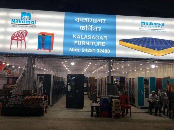 Kalasagar Furniture