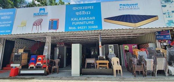 Kalasagar Furniture